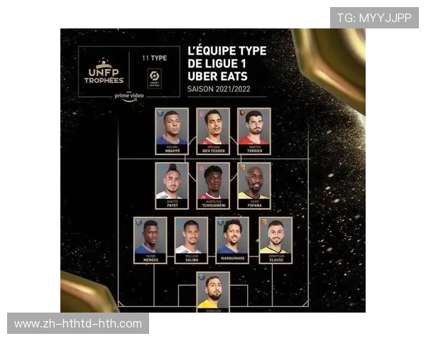 法甲防守战术革新及其对比赛结果的决定性影响